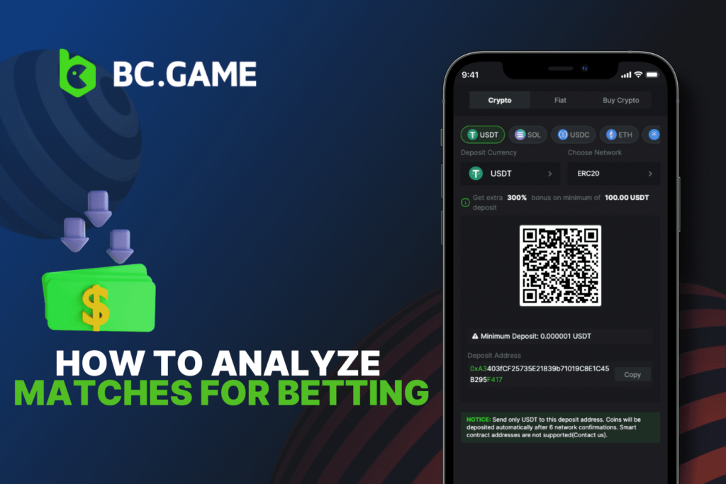 How To Analyze Matches For Betting