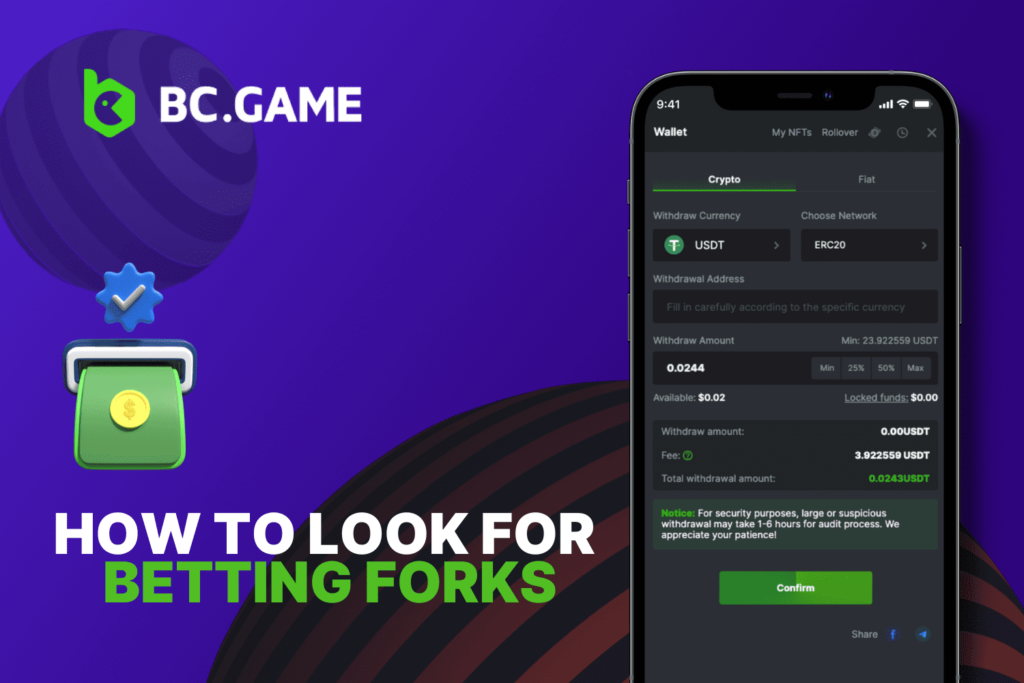 "How to look for betting forks
"
