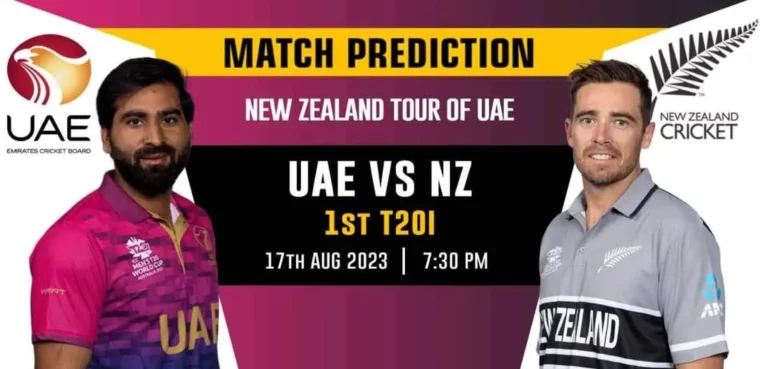 यूएई और न्यूजीलैंड के बीच मैच के लिए टी20 भविष्यवाणियां