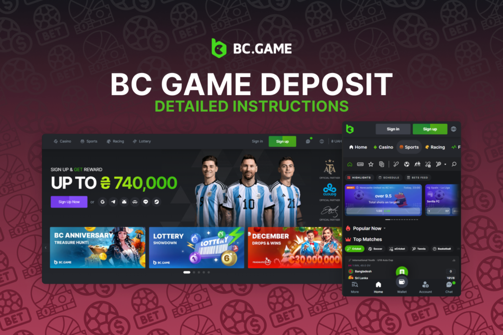 bc game deposit