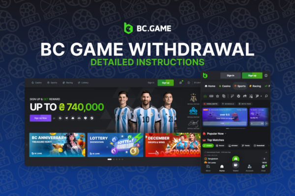 BC Game Sport Withdrawal (Detailed Online Guide)