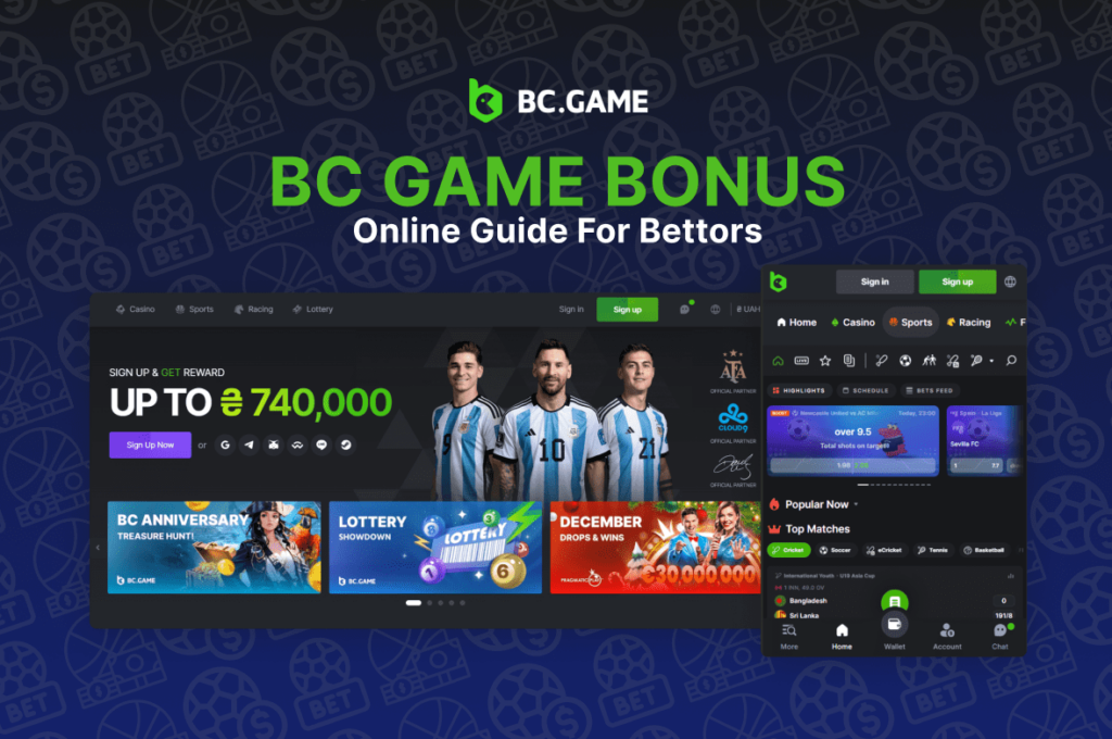 BC Game Sport Bonus: Руководство для бетторов