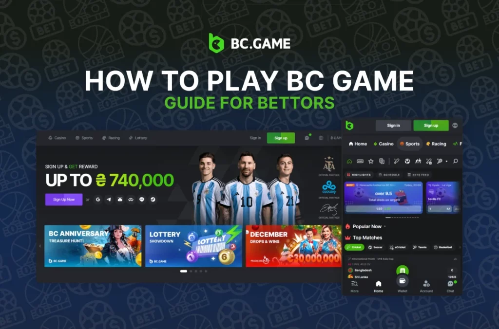 BC Game कैसे खेलें: Bettors के लिए गाइड