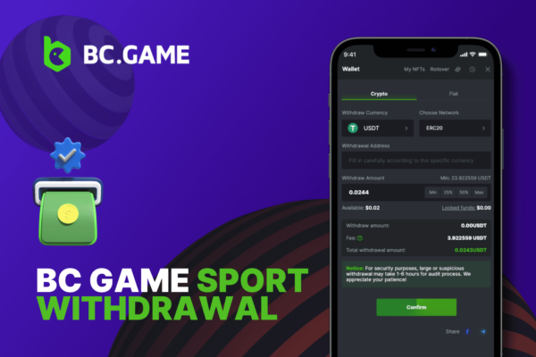BC Game Sport Withdrawal (Detailed Online Guide)