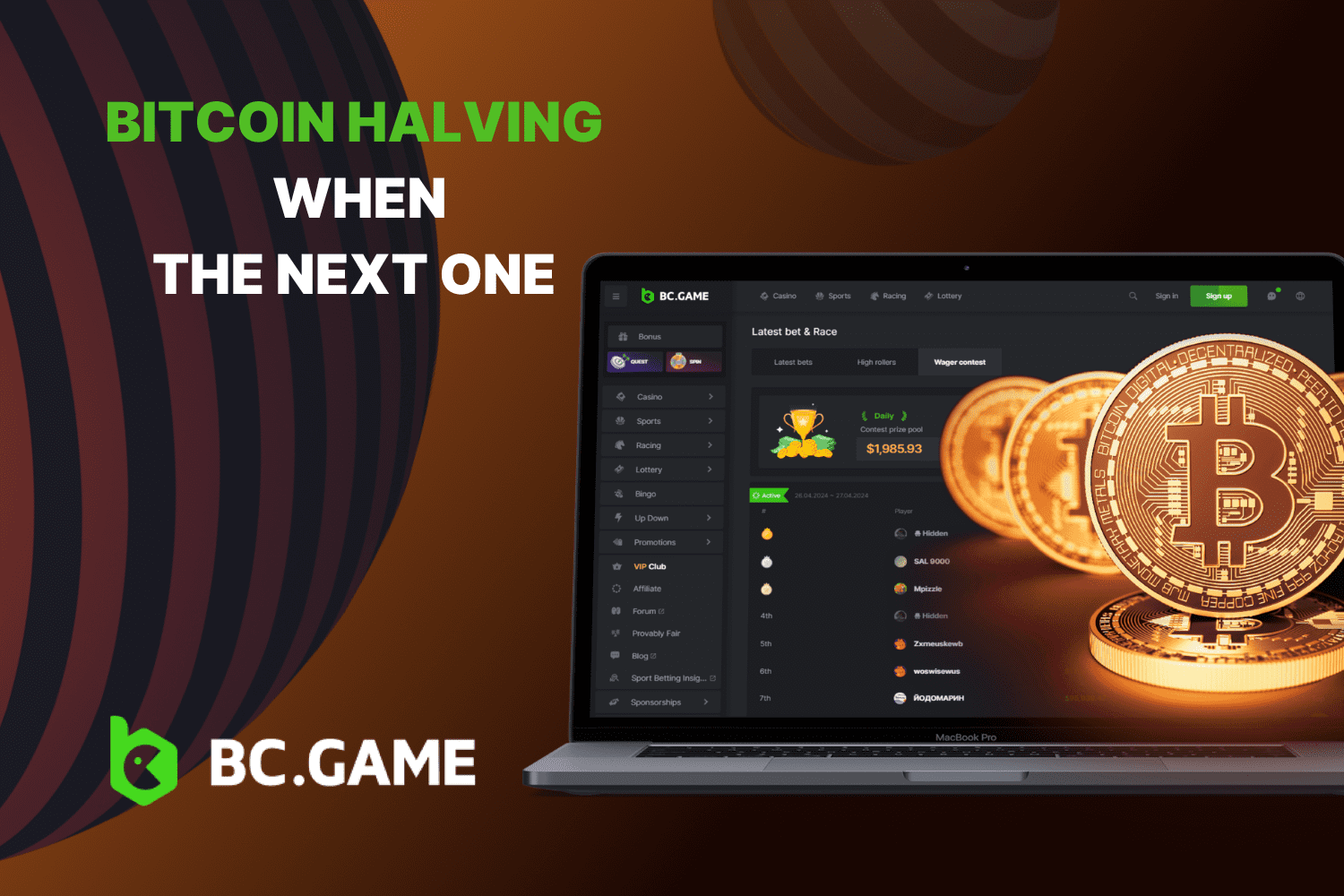 Bitcoin Halving: When Is the Next One | BC.GAME