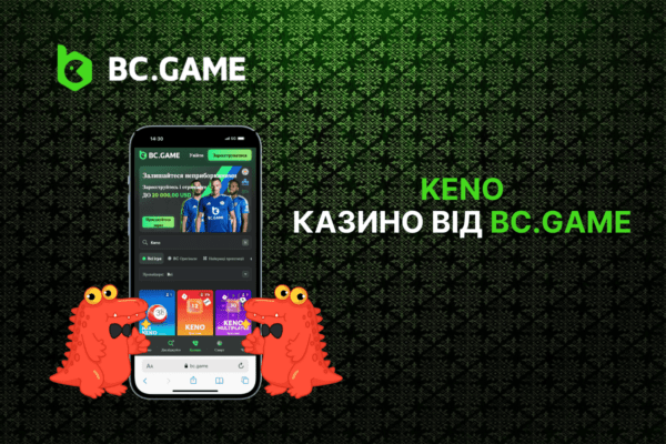 Кєно від BC.GAME