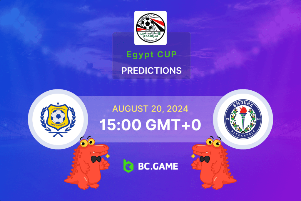 Match prediction for the Ismaily vs Smouha game at Egypt Cup 2024