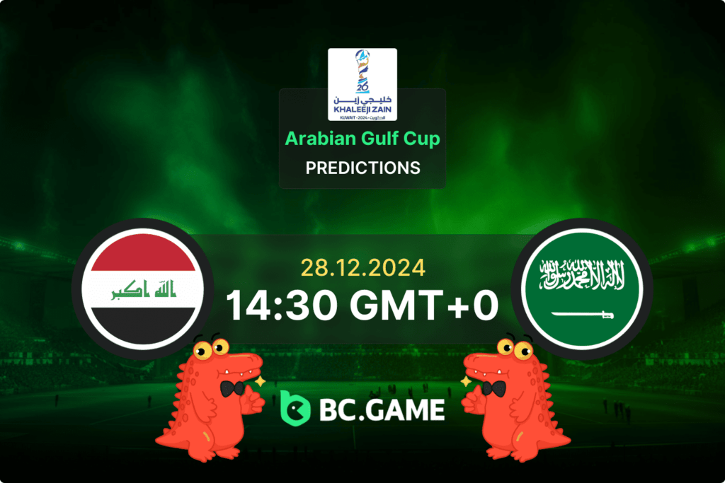 Saudi Arabia vs Iraq (3:1): Arabian Gulf Cup 28/12/2024