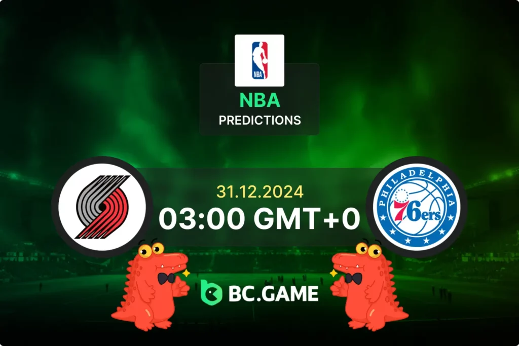 Portland Trail Blazers vs Philadelphia 76ers (103:125): NBA 31/12/2024