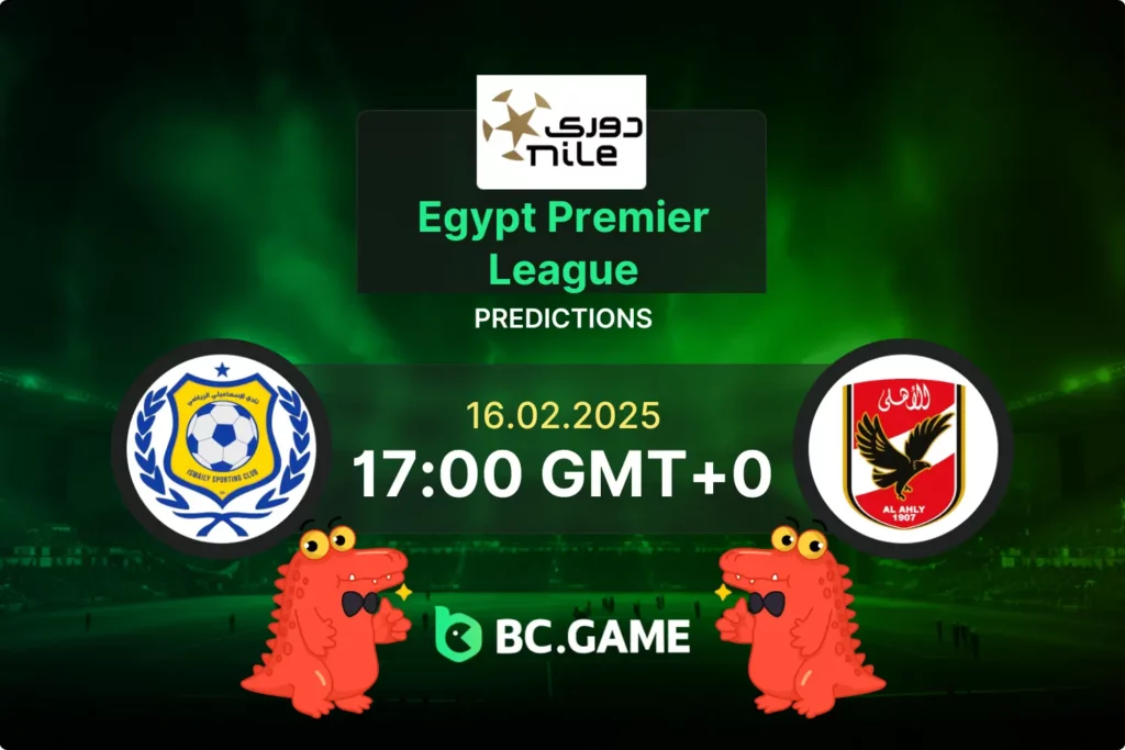 Ismaily vs Al Ahly (0:4): Egyptian Premier League 16/02/2025