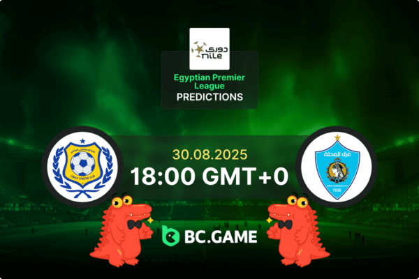 Ismaily SC vs Ghazl El Mahallah (0:3): Egyptian Premier League 30/08/2025