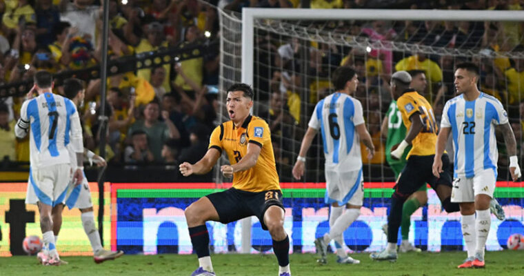বিশ্বকাপ বাছাইয়ের শেষ ম্যাচে আর্জেন্টিনার হার