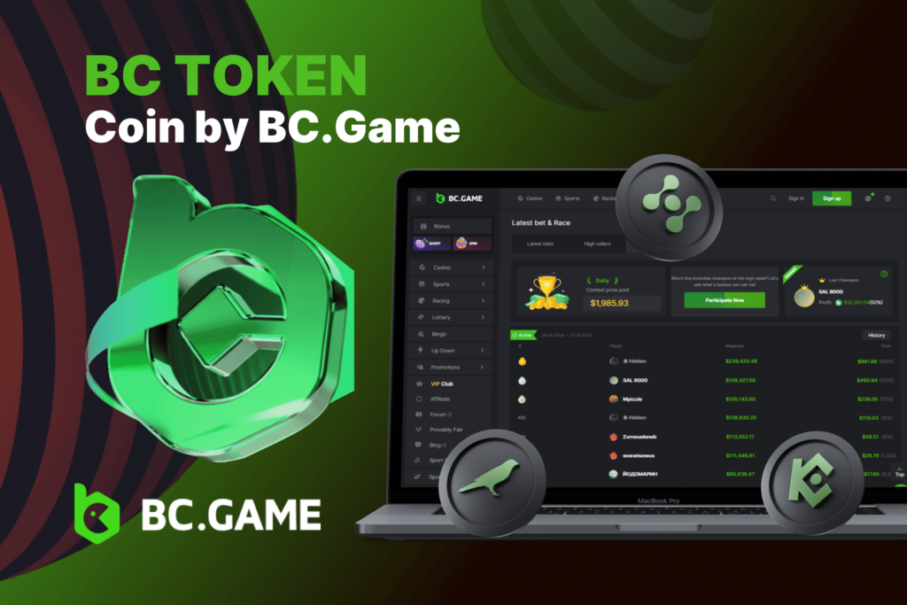 BC Token