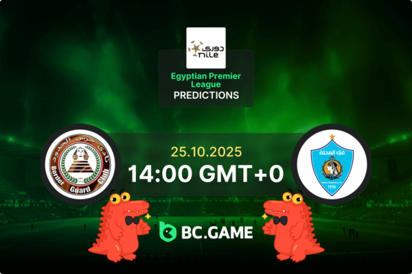 हारस अल होदूद बनाम ग़ज़ल अल महला भविष्यवाणी, ऑड्स, सट्टेबाजी युक्तियाँ – मिस्र प्रीमियर लीग 25/10/2025