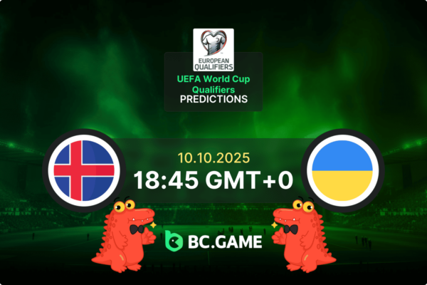 Исландия — Украина: Прогноз, коэффициенты, советы по ставкам на матч — отборочный этап чемпионата мира 10 октября 2025 г.