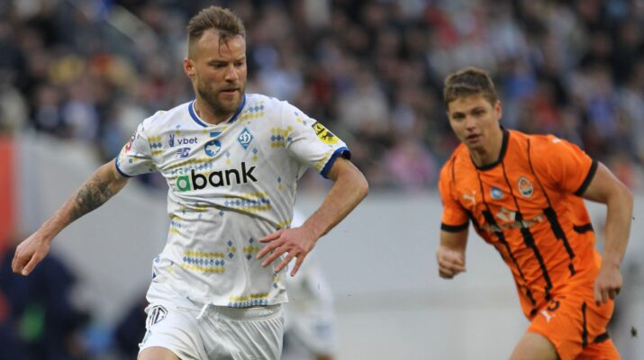 Все голы «Динамо» — «Шахтер»:  1/8 финала Кубка Украины