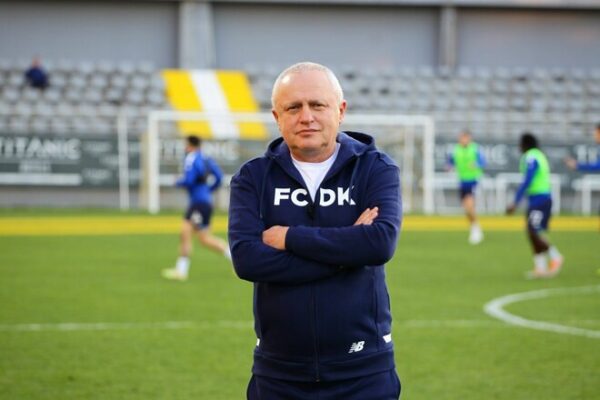 Суркіс виступив із офіційною заявою після матчу «Динамо» — «Шахтар»