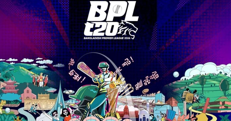 ঢাকায় ফিরেছে বিপিএল, দেখে নিন বাকি ম্যাচের সূচি একনজরে