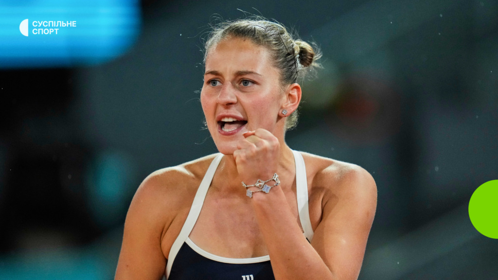 Марта Костюк здобула вольову перемогу в стартовому матчі 2026 року