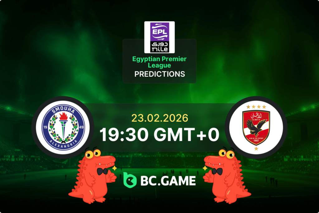 Smouha vs Al Ahly Prediction, Odds, Betting Tips – Egypt Premier League 23/02/2026
