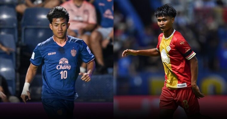 ยศกรเตรียมเสียบแทนศุภณัฏฐ์ในทีมชาติไทย เกมชี้ชะตาพบเติร์กเมนิสถาน