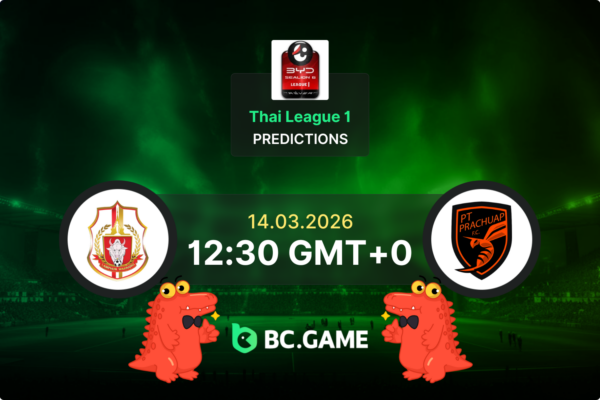 การทำนายผลการแข่งขันระหว่างลำพูน วอร์ริเออร์ กับ ประจวบ์, อัตราต่อรอง, เคล็ดลับการเดิมพัน – ไทยลีก 1 14/03/2026