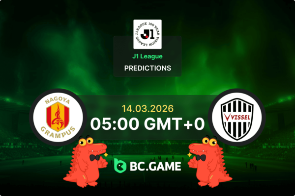 การทำนายผลการแข่งขันระหว่างนาโกย่า แกรมปัส กับ วิสเซล โกเบ พร้อมอัตราต่อรองและเคล็ดลับการเดิมพัน – เจ1 ลีก 14/03/2026