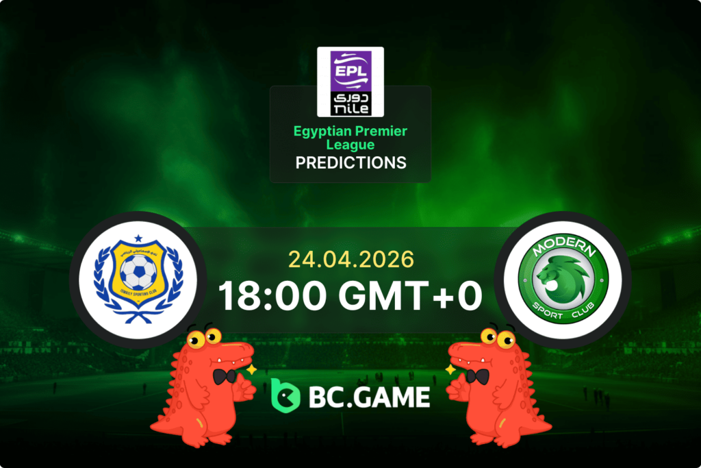 Match prediction for the El Ismaily vs Modern Sport game in Egypt Premier League on April 24 2026