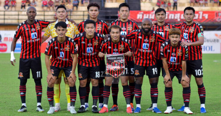 ไทยลีก 2 นัดสุดท้ายเดือด 5 ทีมต้องสู้เพื่ออยู่รอด