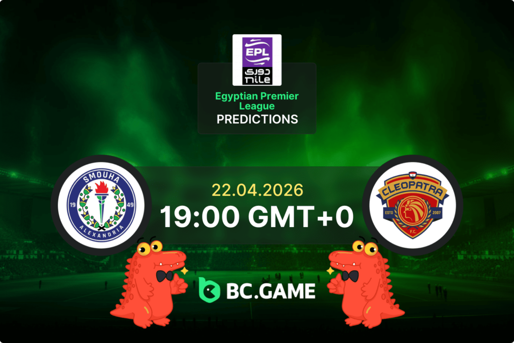 Match prediction for the Smouha vs Ceramica Cleopatra game in the Egyptian Premier League 2026