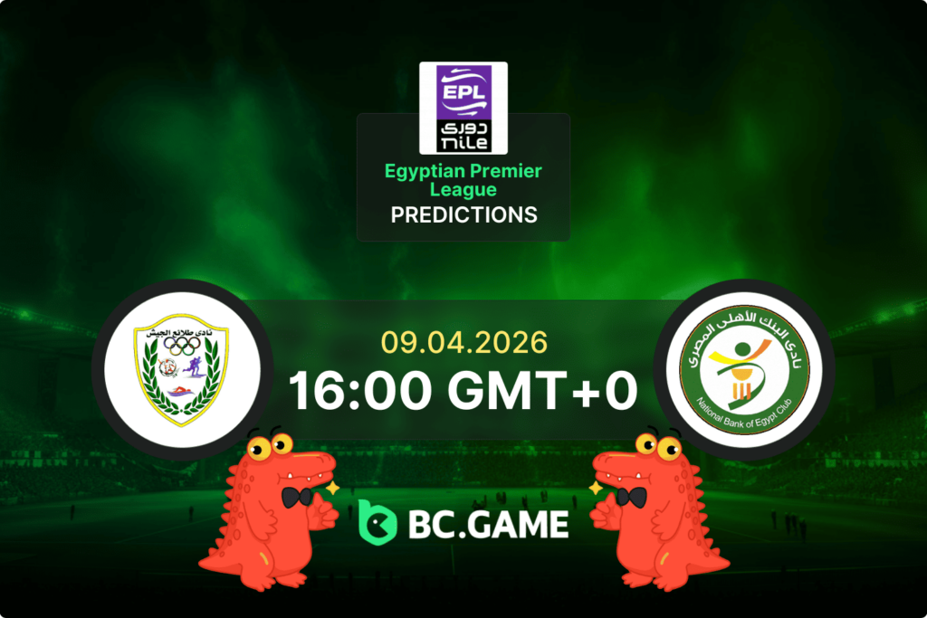 Match prediction for the Tala'ea El Gaish vs National Bank of Egypt game in the Egyptian Premier League 2026