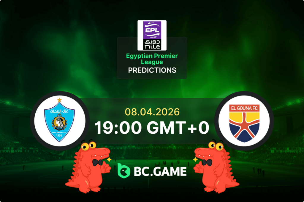Match prediction for the Ghazl El Mahallah vs El Gouna game in the Egyptian Premier League 2026