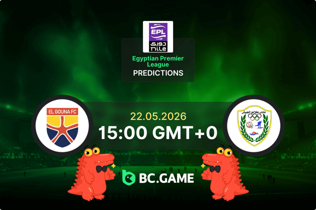 Match prediction for the El Gouna vs El Gaish game at Egypt Premier League 2026