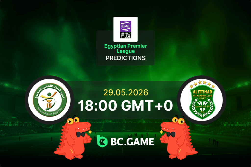 Match prediction for the National Bank Egypt vs Al Ittihad game at Egypt Premier League 2026