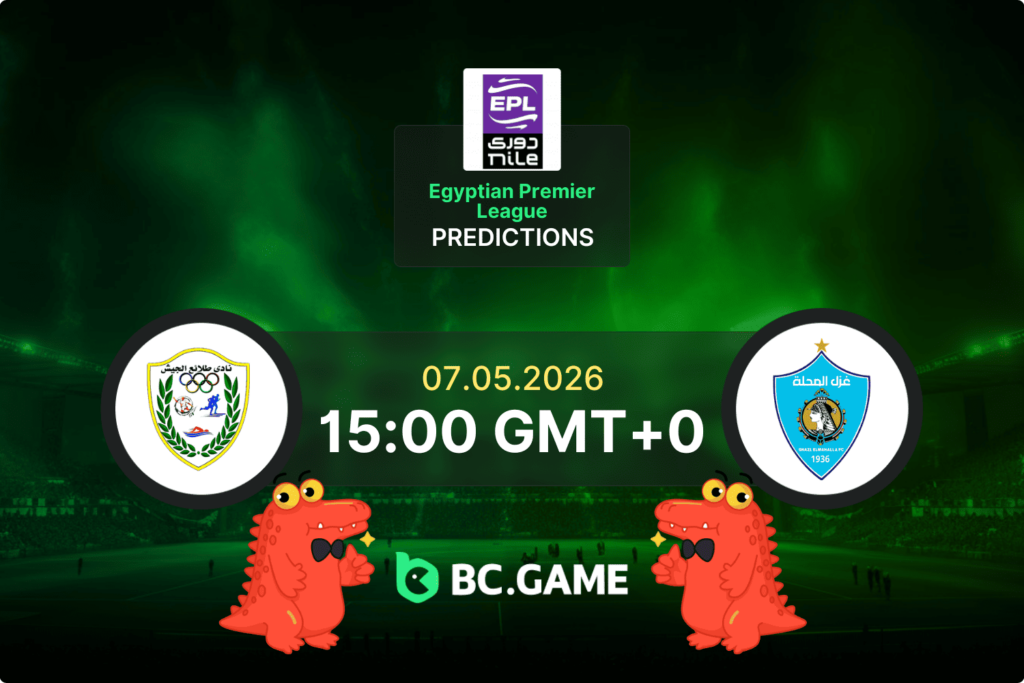 Tala’ea El Gaish vs Ghazl El Mahallah Prediction, Odds, Betting Tips – Egyptian Premier League 07/05/2026
