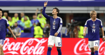 Kamada Scores Late as Japan Hold Netherlands in Dallas