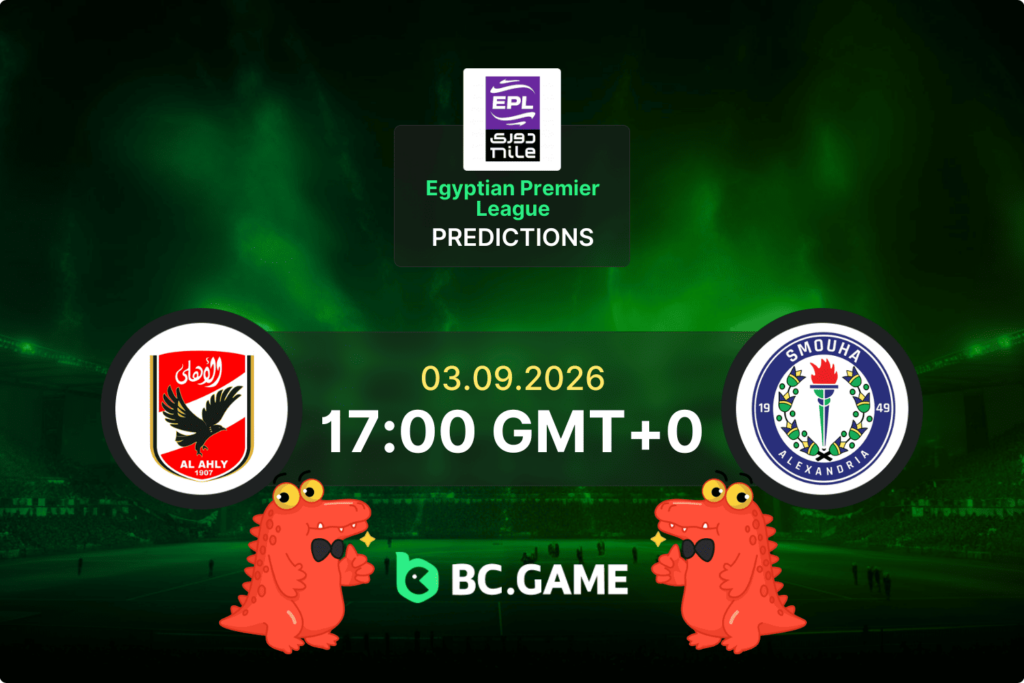 Match prediction for the Al Ahly vs Smouha game at Egyptian Premier League Round 3 2026.