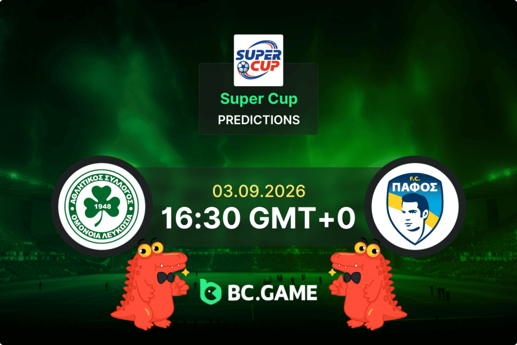 Match prediction for the Omonia vs Pafos game at Super Cup Final 2026.